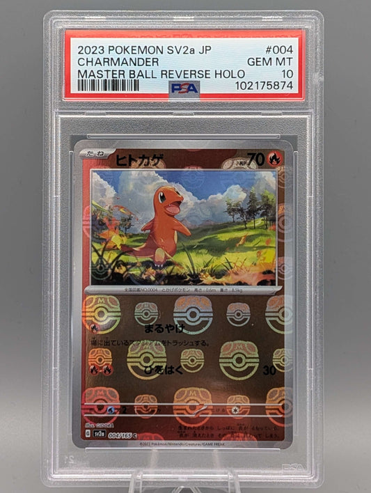 Glumanda Meisterball PSA 10 (JAP)