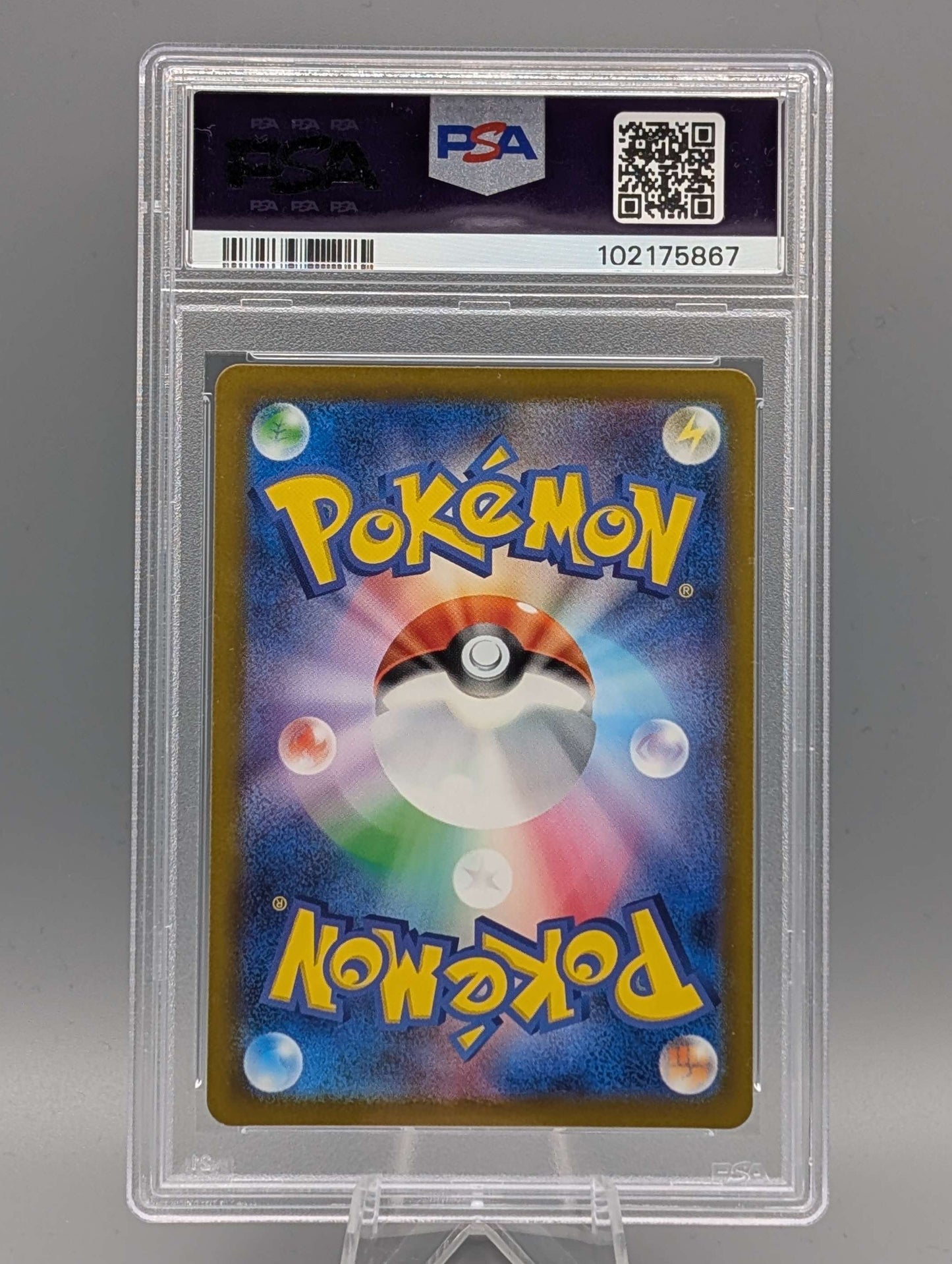 Vulnona Art Rare PSA 10 (JAP)