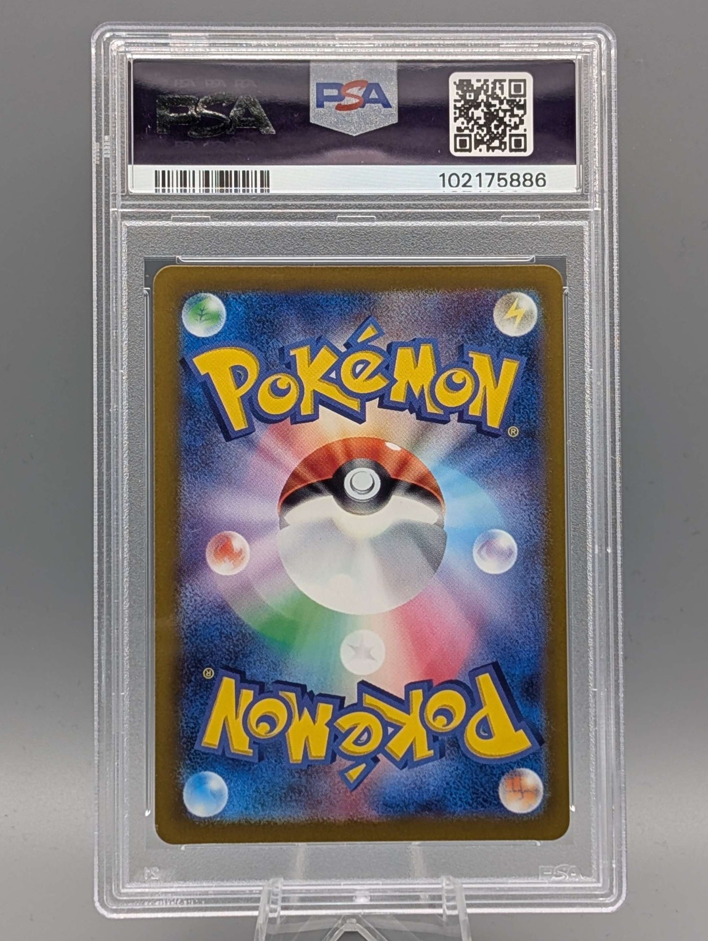 Mewtwo Meisterball PSA 10 (JAP)