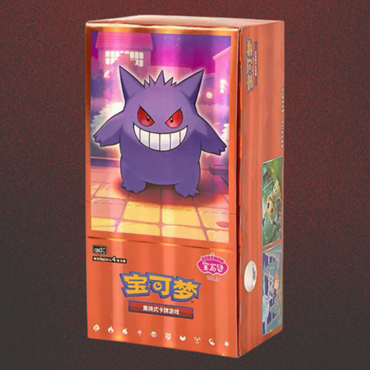 Pokémon TCG: Gem Pack Vol. 3 - Display