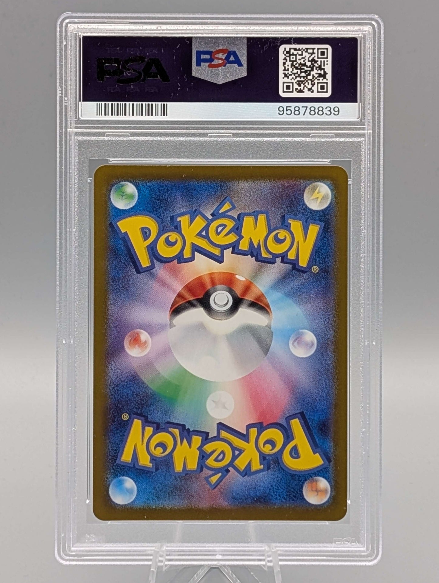 Jugong Meisterball Reverse PSA 10 (JAP)