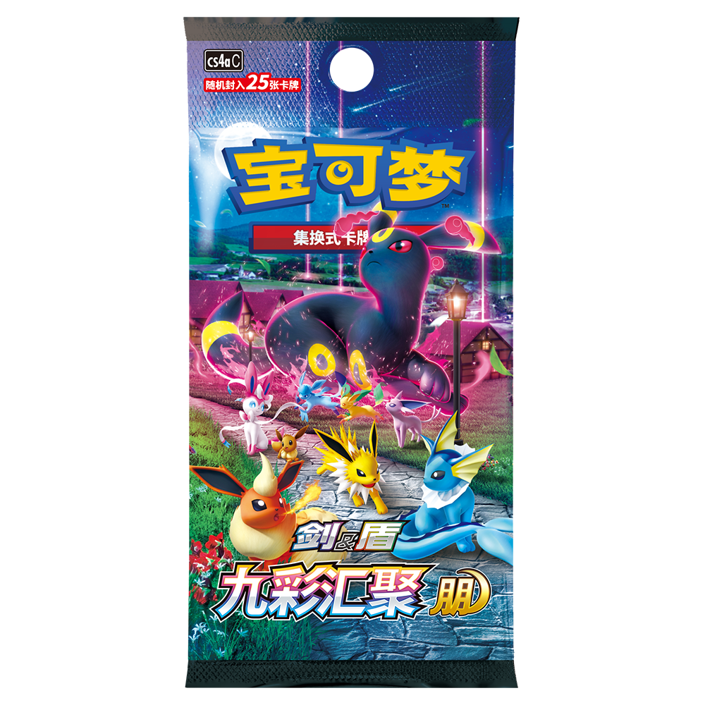 Pokémon CSH2 Jolteon Advanced Gift Box Simplfied Chinese