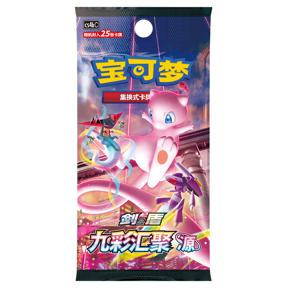 Pokémon CSH2 Jolteon Advanced Gift Box Simplfied Chinese