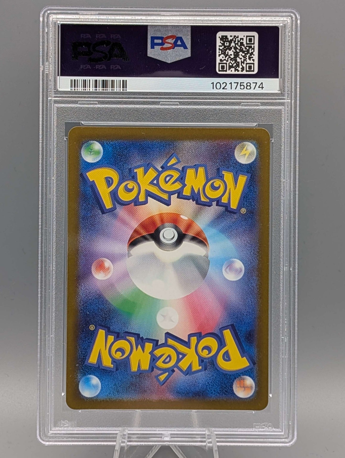 Glumanda Meisterball PSA 10 (JAP)