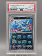 Aquana Meisterball PSA 10 (JAP)