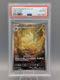 Vulnona Art Rare PSA 10 (JAP)