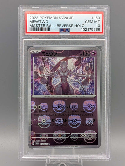 Mewtwo Meisterball PSA 10 (JAP)
