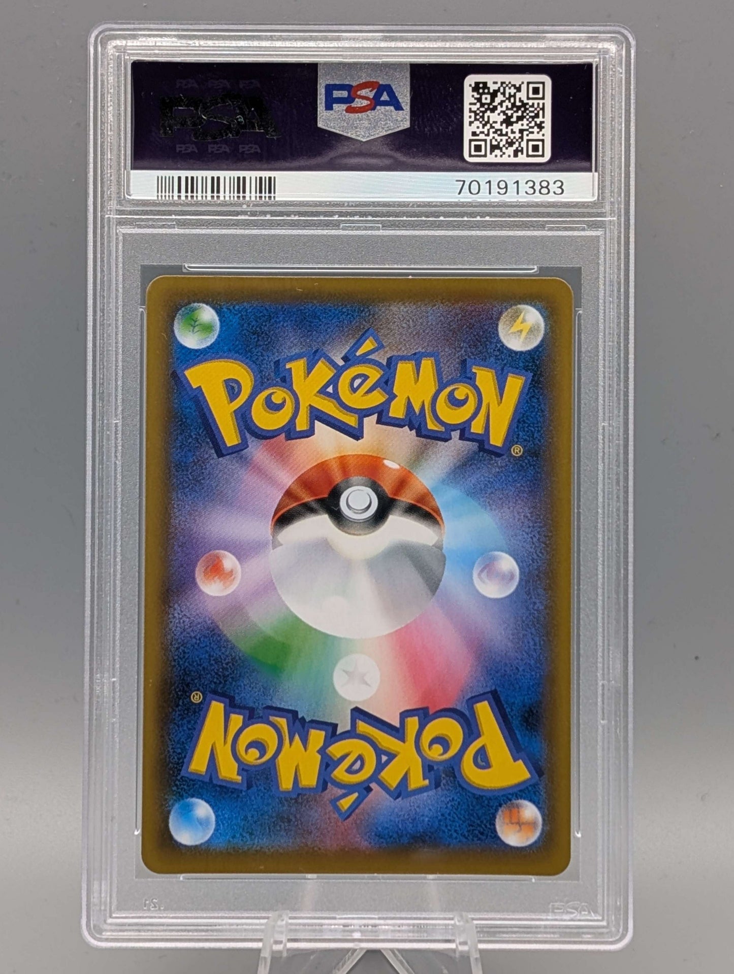 Celebi V PSA 10 (JAP)