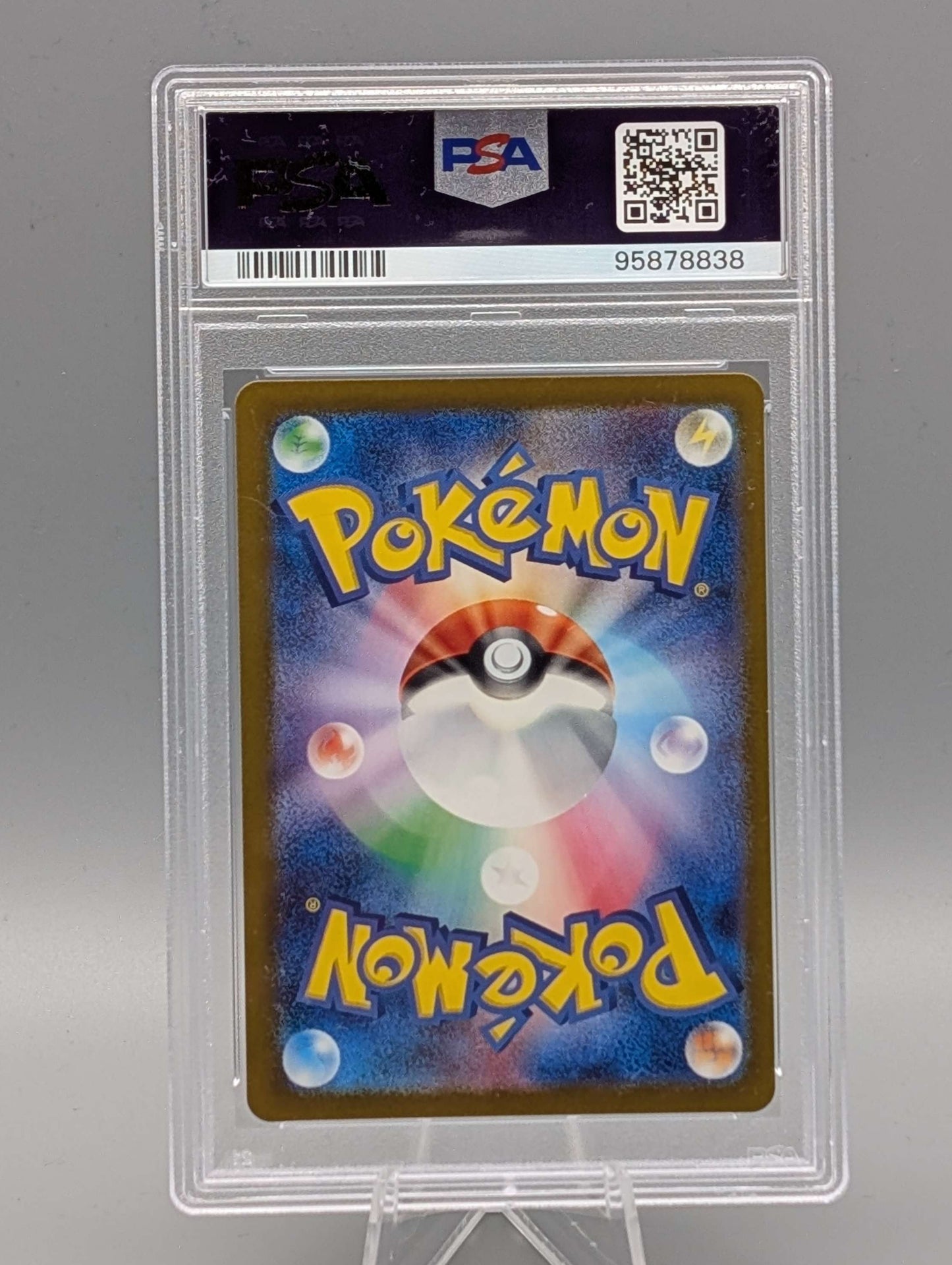 Raupy Meisterball Reverse PSA 10 (JAP)